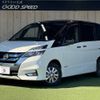 nissan serena 2019 -NISSAN--Serena DAA-HFC27--HFC27-045041---NISSAN--Serena DAA-HFC27--HFC27-045041- image 1