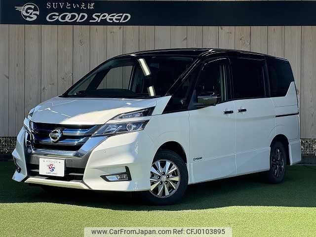 nissan serena 2019 -NISSAN--Serena DAA-HFC27--HFC27-045041---NISSAN--Serena DAA-HFC27--HFC27-045041- image 1