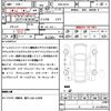 nissan dayz-roox 2019 quick_quick_DBA-B21A_B21A-0617631 image 21