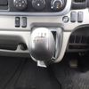 mitsubishi-fuso canter 2018 GOO_NET_EXCHANGE_0704331A30250410W004 image 14