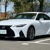 lexus is 2021 -LEXUS--Lexus IS 6AA-AVE30--AVE30-5087523---LEXUS--Lexus IS 6AA-AVE30--AVE30-5087523- image 6
