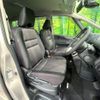 nissan serena 2018 -NISSAN--Serena DAA-GFNC27--GFNC27-015010---NISSAN--Serena DAA-GFNC27--GFNC27-015010- image 8