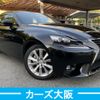lexus is 2016 -LEXUS--Lexus IS DAA-AVE30--AVE30-5056063---LEXUS--Lexus IS DAA-AVE30--AVE30-5056063- image 2