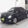 daihatsu copen 2016 -DAIHATSU 【大阪 583ｽ5628】--Copen LA400K--0017132---DAIHATSU 【大阪 583ｽ5628】--Copen LA400K--0017132- image 5