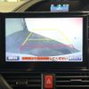 toyota voxy 2016 quick_quick_ZWR80W_ZWR80-0203282 image 4