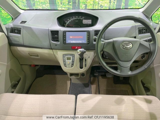 daihatsu move 2012 -DAIHATSU--Move DBA-LA110S--LA110S-0020144---DAIHATSU--Move DBA-LA110S--LA110S-0020144- image 2
