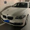 bmw 5-series 2014 -BMW--BMW 5 Series DBA-XG20--WBA5A32000D196707---BMW--BMW 5 Series DBA-XG20--WBA5A32000D196707- image 4