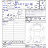 subaru wrx 2020 CFJ1807991 image 3
