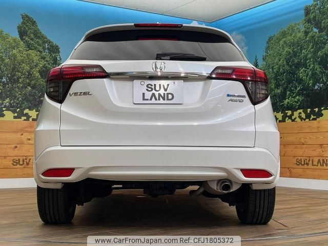 honda vezel 2019 CFJ1805372 image 2