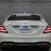 mercedes-benz s-class 2019 quick_quick_222058_WDD2220582A499565 image 3