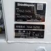 mitsubishi-fuso canter 2024 -MITSUBISHI--Canter 2RG-FEAV0--FEAV0-610122---MITSUBISHI--Canter 2RG-FEAV0--FEAV0-610122- image 15