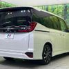 toyota noah 2025 CFJ1603150 image 17