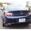 mazda rx-8 2011 CFJ7443721 image 7