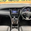 toyota harrier 2016 CFJ1705751 image 2