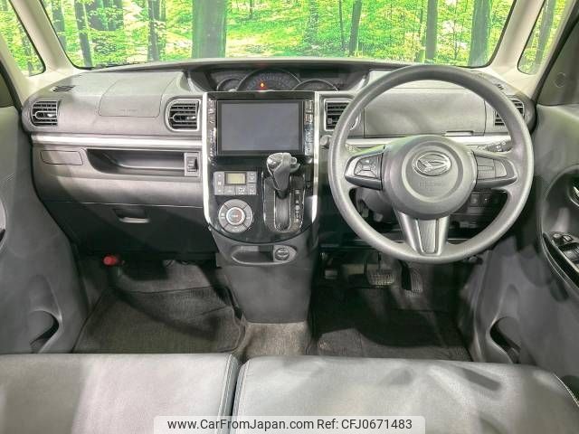 daihatsu tanto 2015 -DAIHATSU--Tanto DBA-LA600S--LA600S-0229041---DAIHATSU--Tanto DBA-LA600S--LA600S-0229041- image 2