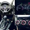 subaru forester 2016 CFJ1841838 image 4