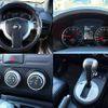 nissan x-trail 2011 CFJ1613880 image 7