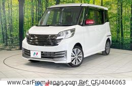 nissan dayz-roox 2016 quick_quick_B21A_B21A-0238045