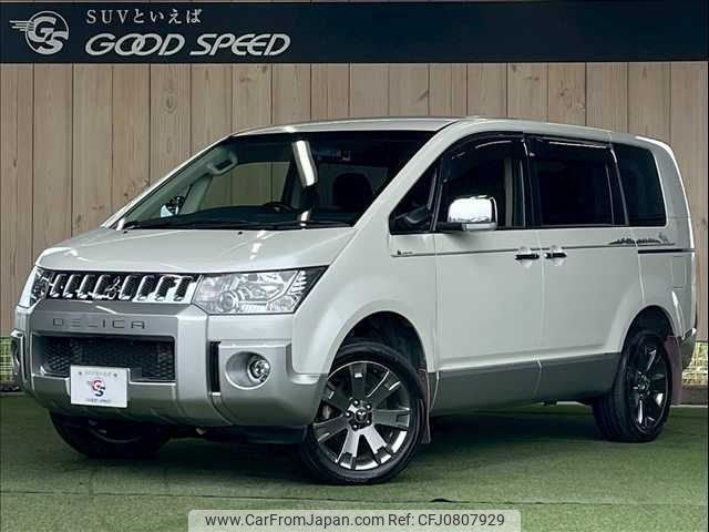 mitsubishi delica-d5 2018 -MITSUBISHI--Delica D5 LDA-CV1W--CV1W-1301868---MITSUBISHI--Delica D5 LDA-CV1W--CV1W-1301868- image 1