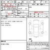 honda vezel 2024 quick_quick_6AA-RV5_RV5-1130046 image 21