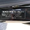 daihatsu cast 2020 -DAIHATSU--Cast 5BA-LA250S--LA250S-0203437---DAIHATSU--Cast 5BA-LA250S--LA250S-0203437- image 31