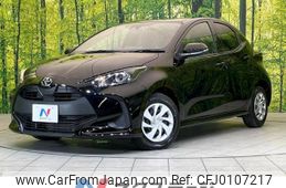 toyota yaris 2023 -TOYOTA--Yaris 5BA-MXPA10--MXPA10-2065704---TOYOTA--Yaris 5BA-MXPA10--MXPA10-2065704-