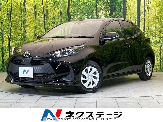 toyota yaris 2023 -TOYOTA--Yaris 5BA-MXPA10--MXPA10-2065704---TOYOTA--Yaris 5BA-MXPA10--MXPA10-2065704- image 1