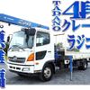 hino ranger 2015 -HINO--Hino Ranger SDG-FC9JKAP--FC9JKA-16863---HINO--Hino Ranger SDG-FC9JKAP--FC9JKA-16863- image 1