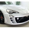 toyota 86 2012 -TOYOTA--86 ZN6--ZN6-007647---TOYOTA--86 ZN6--ZN6-007647- image 14