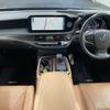 lexus ls 2021 CFJ1885209 image 3