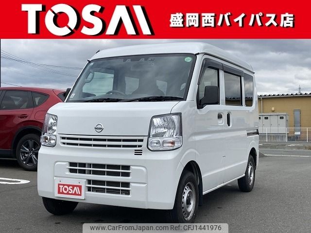 nissan clipper-van 2020 -NISSAN--Clipper Van HBD-DR17V--DR17V-442871---NISSAN--Clipper Van HBD-DR17V--DR17V-442871- image 1