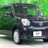 nissan moco 2015 quick_quick_MG33S_MG33S-685674 image 16