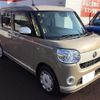daihatsu move-canbus 2020 CFJ1656537 image 7