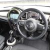 mini mini-others 2016 CFJ1581703 image 3
