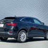 audi q3 2021 -AUDI--Audi Q3 3BA-F3DPC--WAUZZZF3XM1069908---AUDI--Audi Q3 3BA-F3DPC--WAUZZZF3XM1069908- image 5