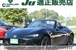 mazda roadster 2016 CFJ1559353