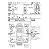 suzuki palette 2012 -SUZUKI--Palette SW MK21S-411501---SUZUKI--Palette SW MK21S-411501- image 4