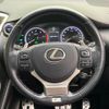lexus nx 2016 quick_quick_AYZ10_AYZ10-1012674 image 11