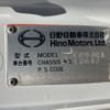 hino ranger 2012 CFJ1549837 image 8