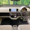 toyota passo 2012 CFJ1639846 image 3