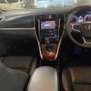 toyota harrier 2015 -TOYOTA--Harrier ZSU60W--0069236---TOYOTA--Harrier ZSU60W--0069236- image 14