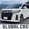 toyota alphard 2022 quick_quick_3BA-AGH30W_AGH30-0437755 image 1