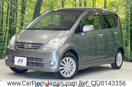 daihatsu move 2010 -DAIHATSU--Move DBA-L185S--L185S-0079697---DAIHATSU--Move DBA-L185S--L185S-0079697-