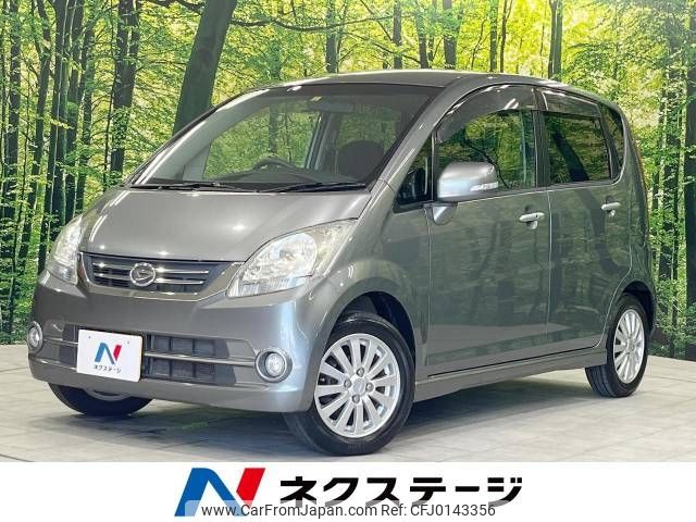 daihatsu move 2010 -DAIHATSU--Move DBA-L185S--L185S-0079697---DAIHATSU--Move DBA-L185S--L185S-0079697- image 1