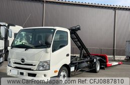 hino dutro 2021 -HINO--Hino Dutoro 2PG-XZU722M--XZU722-0006550---HINO--Hino Dutoro 2PG-XZU722M--XZU722-0006550-