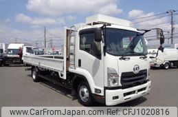 nissan diesel-ud-condor 2023 CFJ1020816