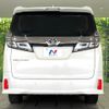 toyota vellfire 2018 -TOYOTA--Vellfire DBA-AGH35W--AGH35-0032439---TOYOTA--Vellfire DBA-AGH35W--AGH35-0032439- image 16