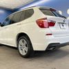 bmw x3 2013 -BMW--BMW X3 LDA-WY20--WBAWY320500C70486---BMW--BMW X3 LDA-WY20--WBAWY320500C70486- image 18