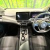 nissan note 2021 CFJ1741656 image 2