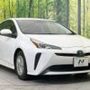 toyota prius 2021 -TOYOTA--Prius 6AA-ZVW51--ZVW51-6206175---TOYOTA--Prius 6AA-ZVW51--ZVW51-6206175- image 17